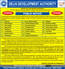 delhi-development-authority-public-notice-ad-times-of-india-delhi-17-03-2019.png