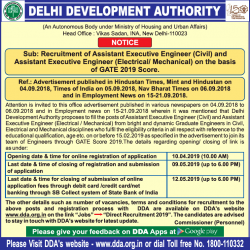 delhi-development-authority-requires-assistant-executive-engineer-ad-times-ascent-delhi-13-03-2019.png
