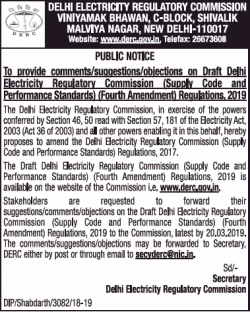 delhi-electricity-regulatory-commission-public-notice-ad-times-of-india-delhi-07-03-2019.png