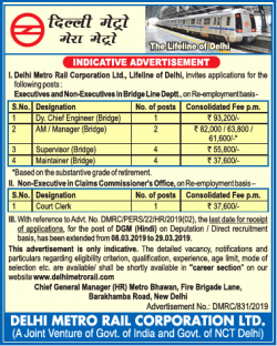 delhi-metro-rail-corporation-ltd-requires-dy-chief-engineer-ad-times-ascent-delhi-20-03-2019.png