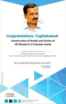 delhi-sarkar-congratulations-tughlakabad-ad-times-of-india-delhi-07-03-2019.png