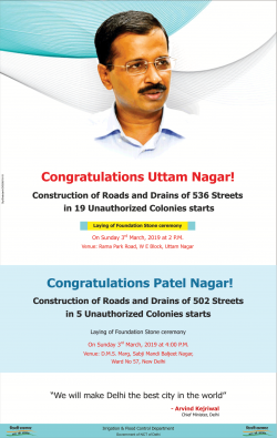 delhi-sarkar-congratulations-uttam-nagar-ad-times-of-india-delhi-03-03-2019.png