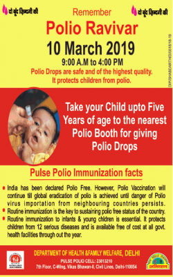 department-of-health-and-family-welfare-delhi-remember-polio-ravivar-10-march-2019-ad-times-of-india-delhi-10-03-2019.png