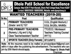 dhole-patil-school-for-excellence-wanted-teachers-ad-sakal-pune-12-03-2019.jpg