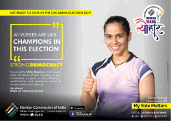 election-commission-india-my-vote-matters-strong-democracy-ad-times-of-india-delhi-20-04-2019.png