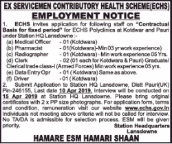 ex-servicemen-contributory-health-scheme-requires-medical-officer-ad-times-of-india-delhi-20-03-2019.png