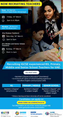 gems-now-recruiting-teachers-ad-times-ascent-mumbai-13-03-2019.png
