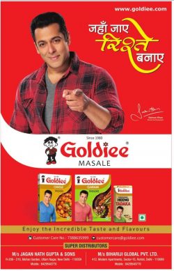 goldiee-masale-enjoy-the-incredible-taste-and-flavours-ad-amar-ujala-delhi-19-03-2019.jpg