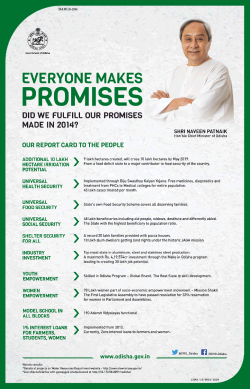 goverment-of-odisha-everyone-makes-promises-our-report-to-the-people-ad-times-of-india-mumbai-08-03-2019.png