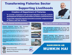governemnt-of-india-ministry-of-agriculture-and-farmers-welfare-transforming-fisheries-sector-ad-times-of-india-mumbai-10-03-2019.png