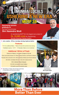governemnt-of-maharashtra-mumbai-locals-ushering-a-new-era-mutp-3a-more-than-before-better-than-ever-ad-times-of-india-mumbai-10-03-2019.png