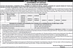 government-of-haryana-excise-and-taxation-development-public-notice-ad-times-of-india-delhi-24-04-2019.png