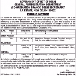 government-of-nct-of-delhi-public-notice-ad-times-of-india-delhi-23-04-2019.png