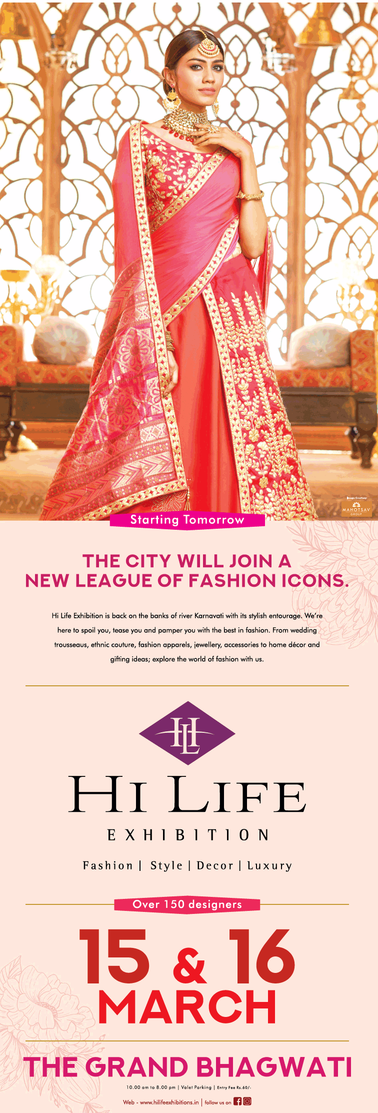 hi-life-exhibition-the-city-will-join-a-new-league-of-fashion-icons-ad-ahmedabad-times-14-03-2019.png