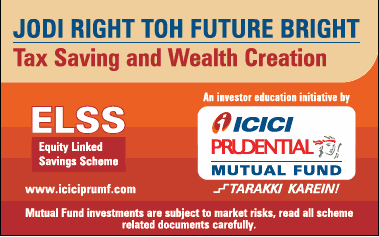 icici-prudential-mutual-fund-tarakki-karein-ad-times-of-india-delhi-03-03-2019.png