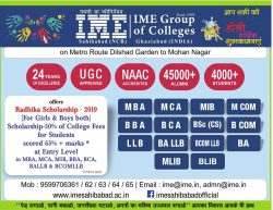 ime-group-of-colleges-offers-radhika-scholarship-2019-ad-amar-ujala-delhi-20-03-2019.jpg