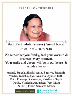 in-loving-memory-pushpalata-suman-anand-rathi-ad-times-of-india-mumbai-08-03-2019.png