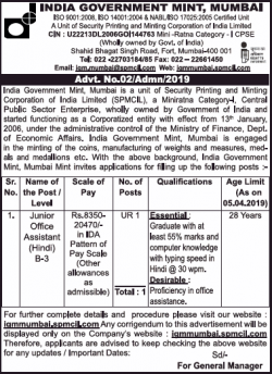 india-government-recruitment-ad-require-junior-office-assistant-ad-times-of-india-mumbai-19-03-2019.png
