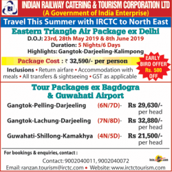 indian-railway-catering-and-tourism-corporation-ltd-tour-packages-ad-times-of-india-delhi-24-03-2019.png
