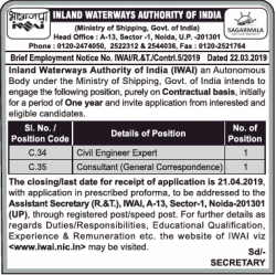 inland-waterways-authority-of-india-recruitment-civil-engineer-expert-ad-times-of-india-bangalore-23-03-2019.png