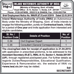 inland-waterways-authority-of-india-requires-civil-engineer-expert-ad-times-of-india-delhi-23-03-2019.png