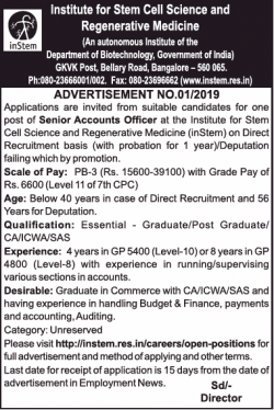 institute-for-stem-cell-science-and-regenerative-medicine-requires-senior-accounts-officer-ad-times-of-india-delhi-24-03-2019.png