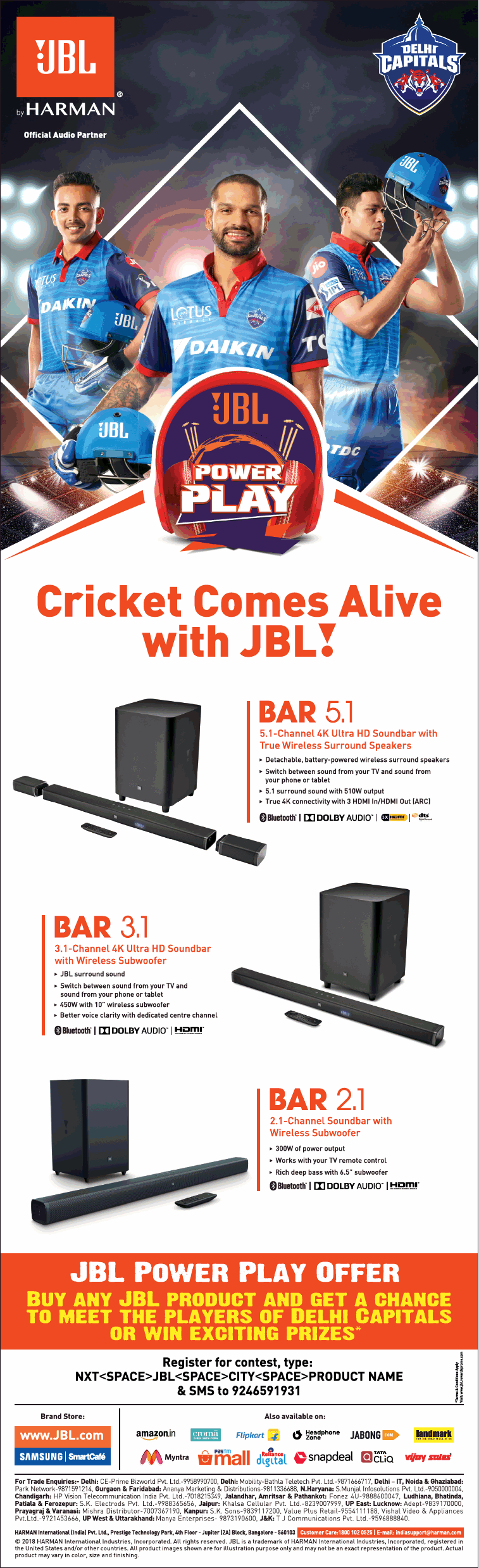 jbl-cricket-comes-alive-with-jbl-ad-delhi-times-26-03-2019.png