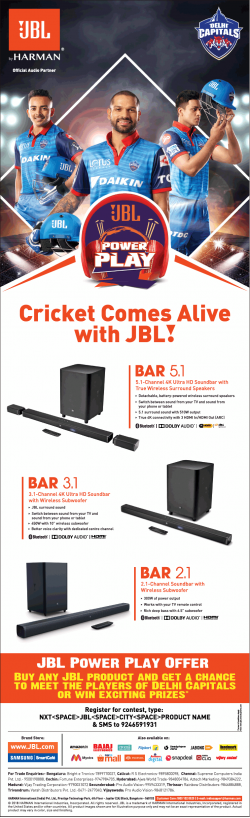 jbl-harman-power-play-cricket-comes-alive-with-jbl-ad-chennai-times-28-03-2019.png
