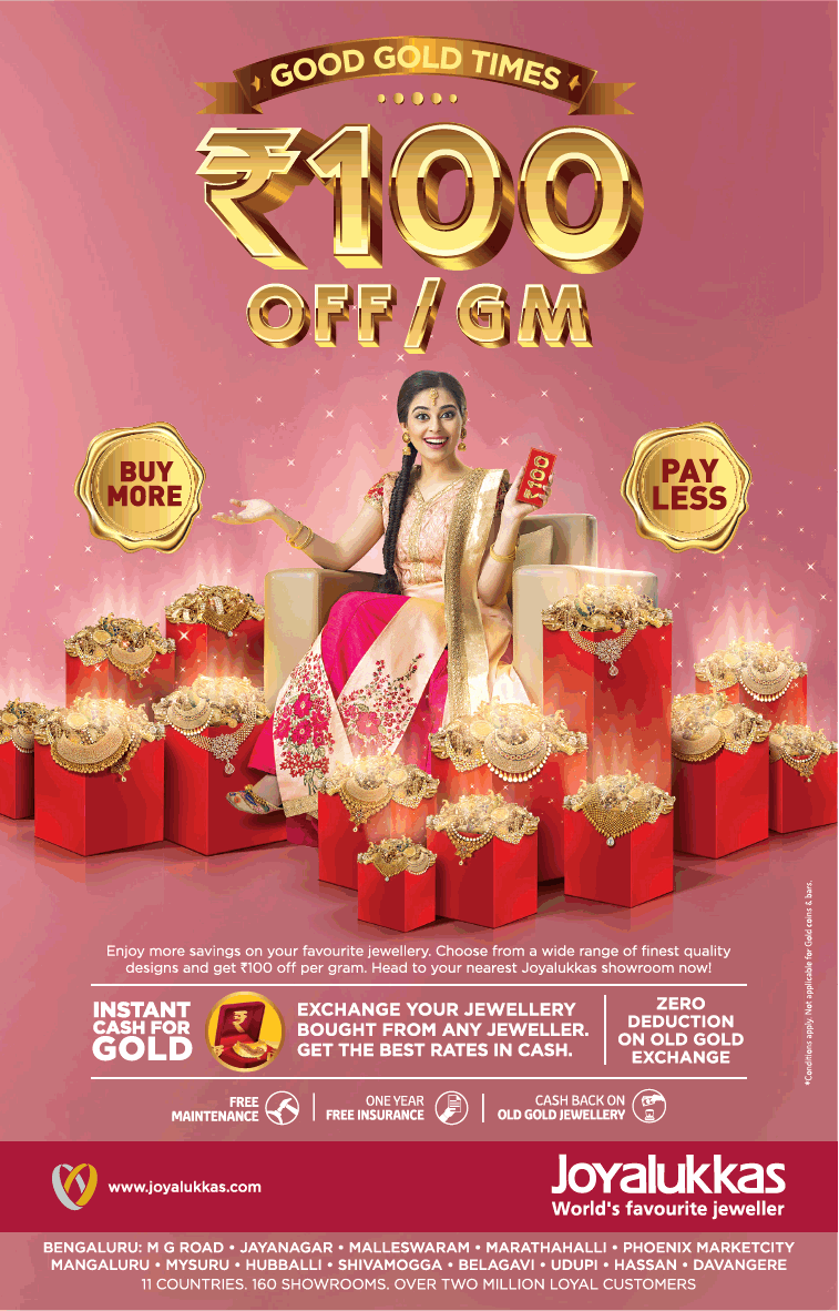 joyalukkas-worlds-favourite-good-gold-times-rs-100-off-gm-ad-times-of-india-bangalore-23-03-2019.png