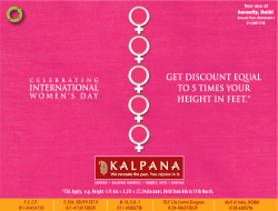 kalpana-celebrating-international-womens-day-ad-delhi-times-08-03-2019.png