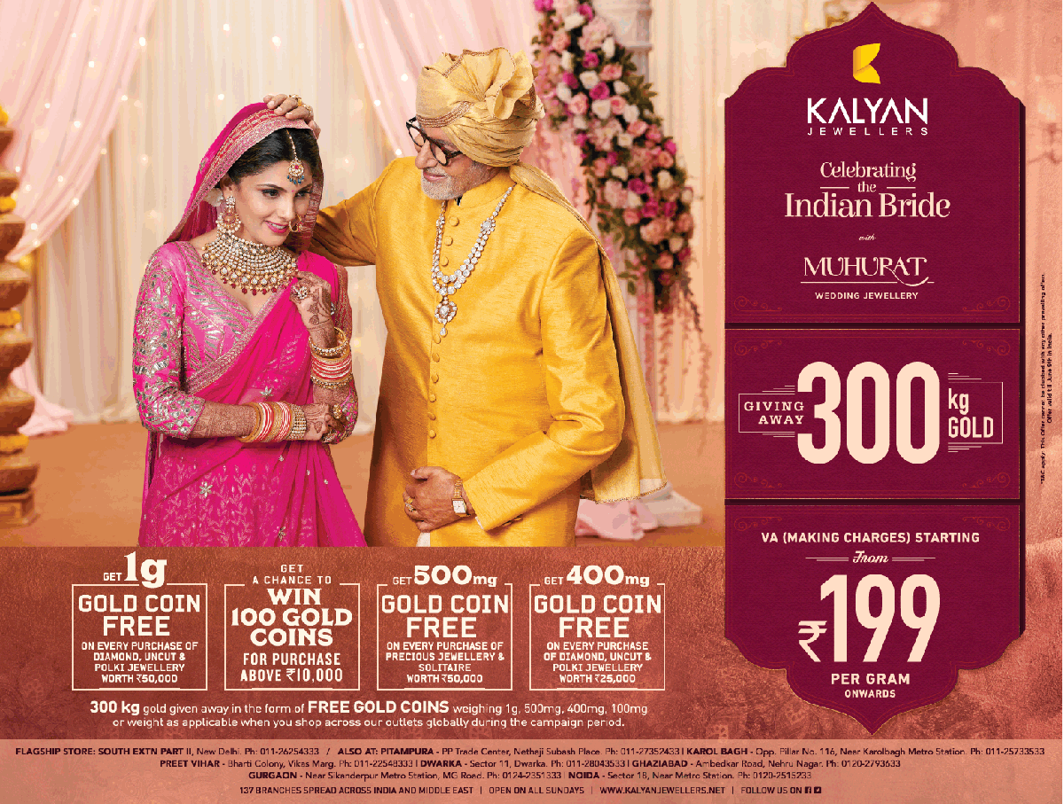 kalyan-jewellers-celebrating-indian-bride-giving-away-300-kg-gold-ad-delhi-times-20-04-2019.png