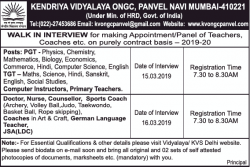 kendriya-vidyalaya-ongc-walk-in-interview-post-pgt-ad-times-of-india-mumbai-10-03-2019.png