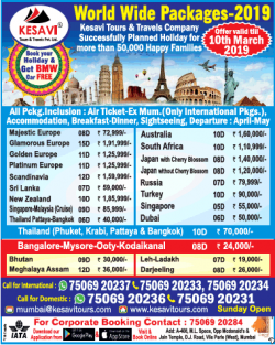 kesavi-world-wide-packages-2019-book-your-holiday-and-get-bmw-free-ad-times-of-india-mumbai-01-03-2019.png