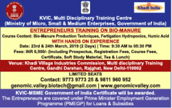 khadi-india-kvic-multi-disciplinary-training-center-ad-times-of-india-delhi-19-03-2019.png