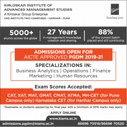 kirloskar-institute-of-advanced-management-studies-admission-open-ad-times-of-india-delhi-12-03-2019.png