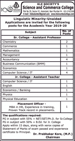 kle-societys-science-and-commerce-college-requires-assistant-professor-ad-times-ascent-mumbai-24-04-2019.png