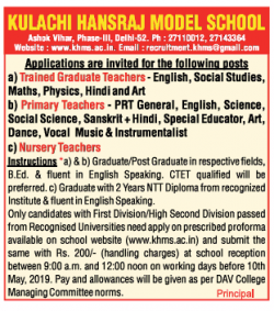 kulachi-hansraj-model-school-requires-trained-graduate-teachers-ad-times-ascent-delhi-24-04-2019.png