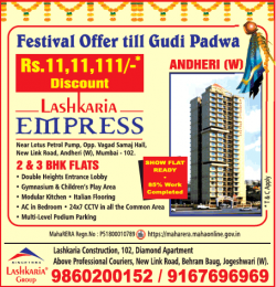laksharia-group-festival-offer-till-gudi-padwa-rs-1111111-discont-ad-bombay-times-09-03-2019.png