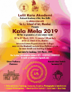 lalit-kala-akademi-kala-mela-2019-ad-dainik-jagran-delhi-01-03-2019.png