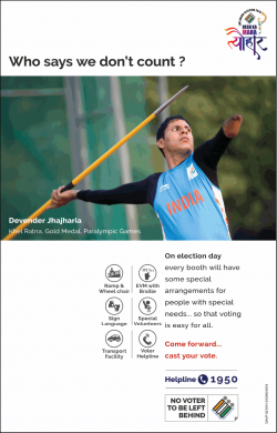 lok-sabha-election-2019-desh-ka-maha-tyohaar-ad-times-of-india-delhi-12-03-2019.png