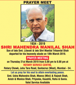 mahendra-manilal-shah-prayer-meet-ad-times-of-india-mumbai-20-03-2019.png