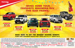 mahindra-cars-bring-your-home-mahindra-suv-this-gudi-padwa-ad-bombay-times-20-03-2019.png