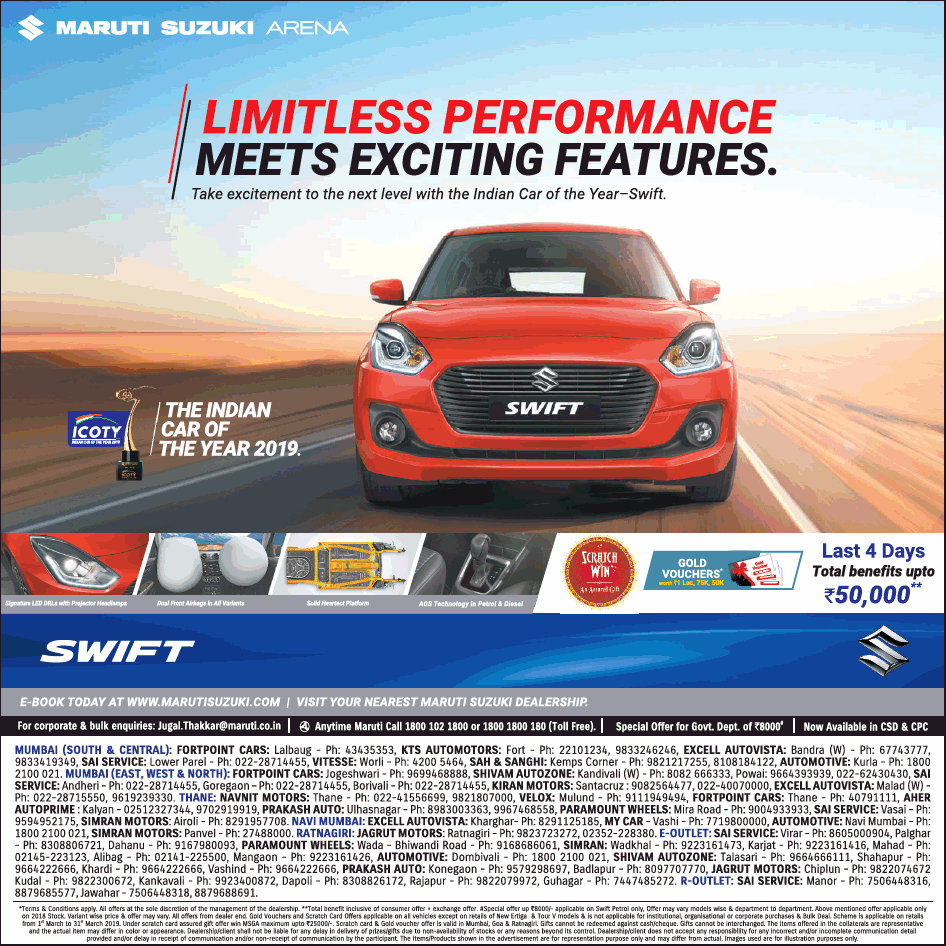 maruti-suzuki-swift-arena-limitless-performance-meets-exciting-features-ad-times-of-india-mumbai-28-03-2019.png