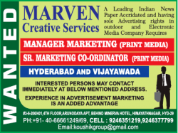 marven-creative-services-wanted-manager-marketing-ad-times-ascent-hyderabad-20-03-2019.png