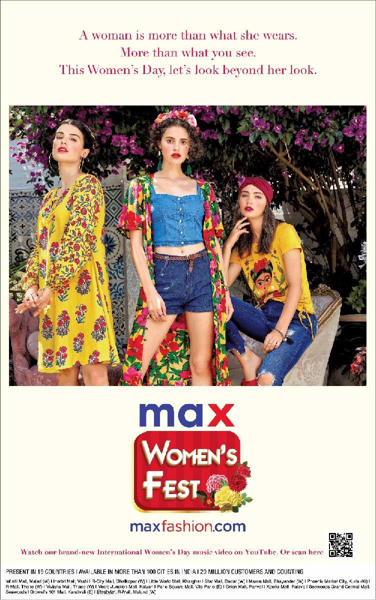 Max Womens Fest Max Fashion Com Ad Advert Gallery