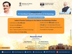 ministry-of-culture-inauguration-of-pt-deendayal-upadhyaya-institute-of-archaeology-ad-times-of-india-delhi-09-03-2019.png