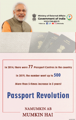 ministry-of-external-affairs-passport-revolution-ad-times-of-india-delhi-07-03-2019.png