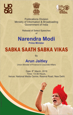 ministry-of-information-and-broadcasting-sabka-saath-sabka-vikas-ad-times-of-india-delhi-08-03-2019.png