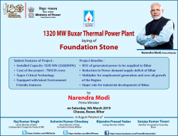 ministry-of-power-1320-mw-buxar-thermal-power-plant-ad-times-of-india-delhi-09-03-2019.png