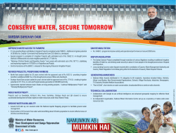 ministry-of-water-resources-conserve-water-secure-tomorrow-ad-times-of-india-delhi-09-03-2019.png